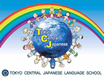TOKYO CENTRAL JAPANESE LANGUAGE SCHOOL